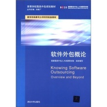 警惕代寫代發論文陷阱 以學術誠信守護個人未來