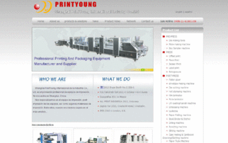 瑞安市求實網(wǎng)絡(luò)信息技術(shù) - 您的專業(yè)網(wǎng)絡(luò)服務(wù)伙伴