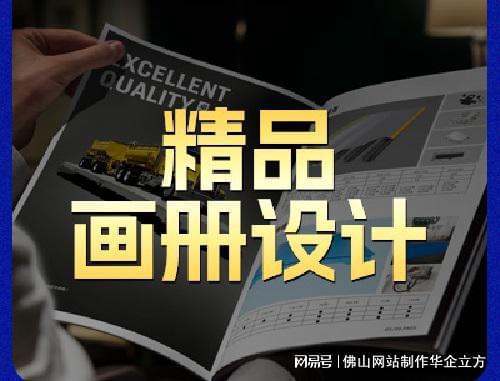 網(wǎng)絡(luò)營銷策略 有效推動業(yè)務(wù)增長的關(guān)鍵