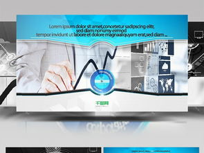 高端商務(wù)公司產(chǎn)品推廣展示AE模板 免費下載AEP格式，編號28243298